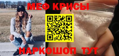 дживик Ливны