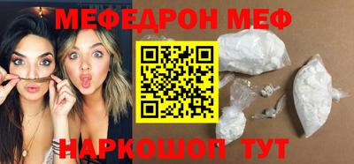 ПСИЛОЦИБИНОВЫЕ ГРИБЫ Лесосибирск
