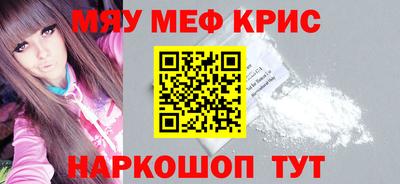 ПСИЛОЦИБИНОВЫЕ ГРИБЫ Лесосибирск