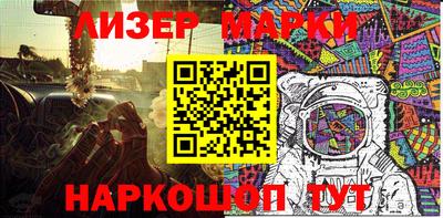 мяу мяу кристалл Ликино-Дулёво
