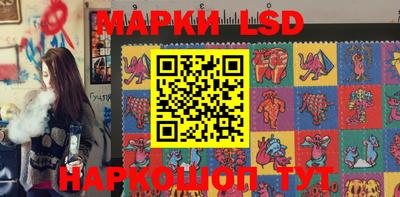 дживик Ливны