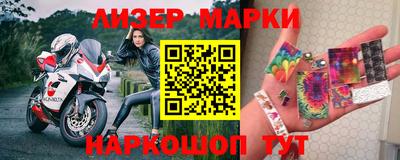 мяу мяу кристалл Ликино-Дулёво