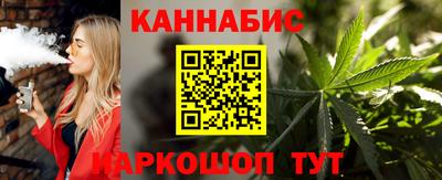 дживик Ливны