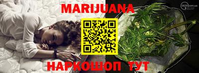 ПСИЛОЦИБИНОВЫЕ ГРИБЫ Лесосибирск