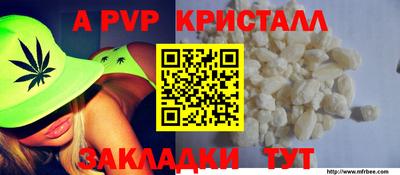 ПСИЛОЦИБИНОВЫЕ ГРИБЫ Лесосибирск