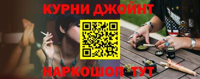ПСИЛОЦИБИНОВЫЕ ГРИБЫ Лесосибирск