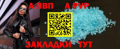 ПСИЛОЦИБИНОВЫЕ ГРИБЫ Лесосибирск