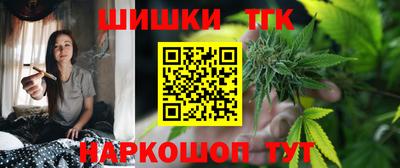 мяу мяу кристалл Ликино-Дулёво