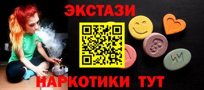 дживик Ливны