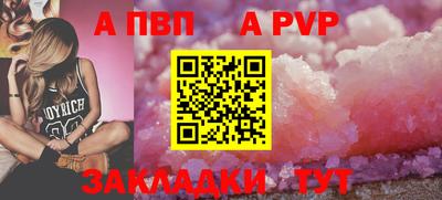 ПСИЛОЦИБИНОВЫЕ ГРИБЫ Лесосибирск