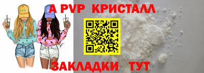 ПСИЛОЦИБИНОВЫЕ ГРИБЫ Лесосибирск