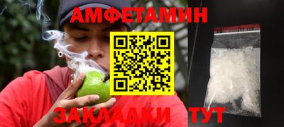 ПСИЛОЦИБИНОВЫЕ ГРИБЫ Лесосибирск