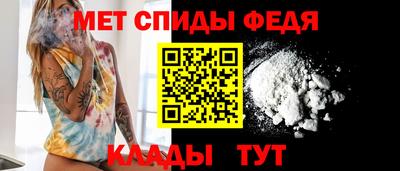 дживик Ливны