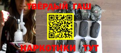 мяу мяу кристалл Ликино-Дулёво