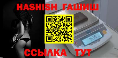 мяу мяу кристалл Ликино-Дулёво